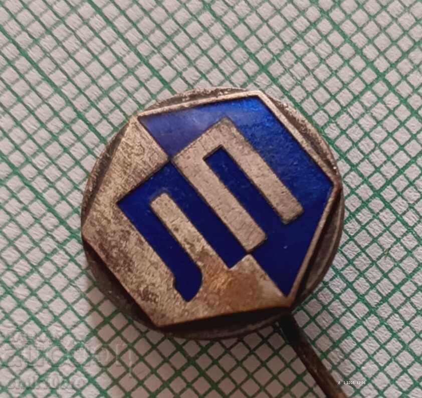 Licitație Ecuson - Fabrica de produse chimice LP Lakprom Svetovrachene Sofia Licitație Ecuson - Fabrica de produse chimice LP Lakprom Svetovrachene Sofia