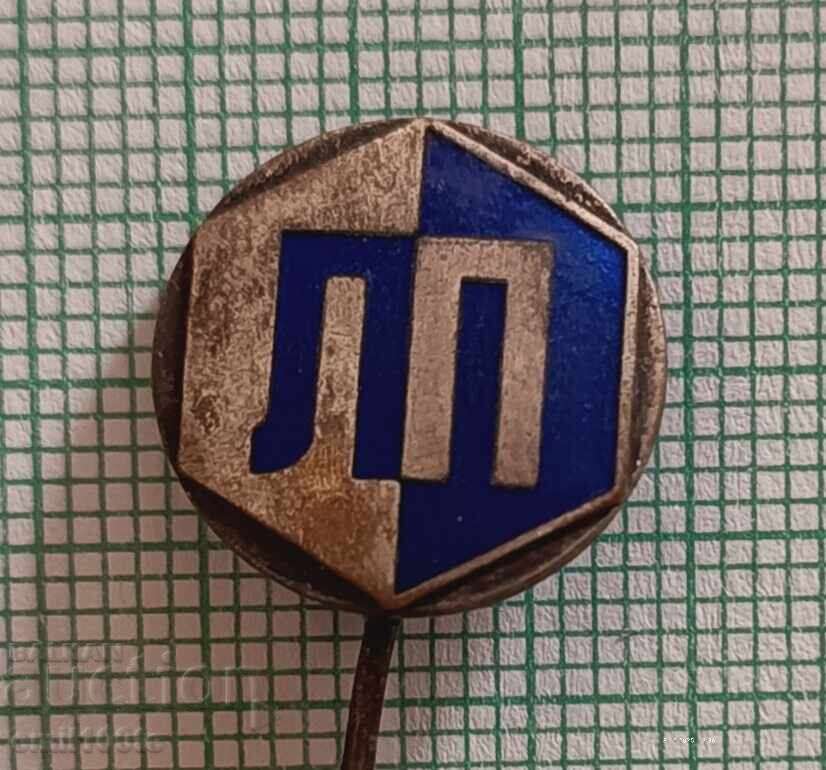 Ecuson - Fabrica de produse chimice LP Lakprom Svetovrachene Sofia Ecuson - Fabrica de produse chimice LP Lakprom Svetovrachene Sofia