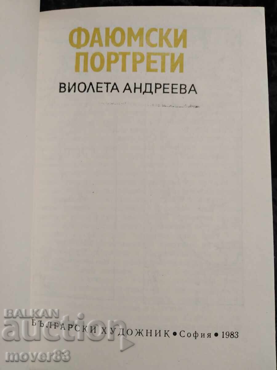 Fayum Portraits. Violeta Andreeva with price € 1.28 | 2.50 BGN