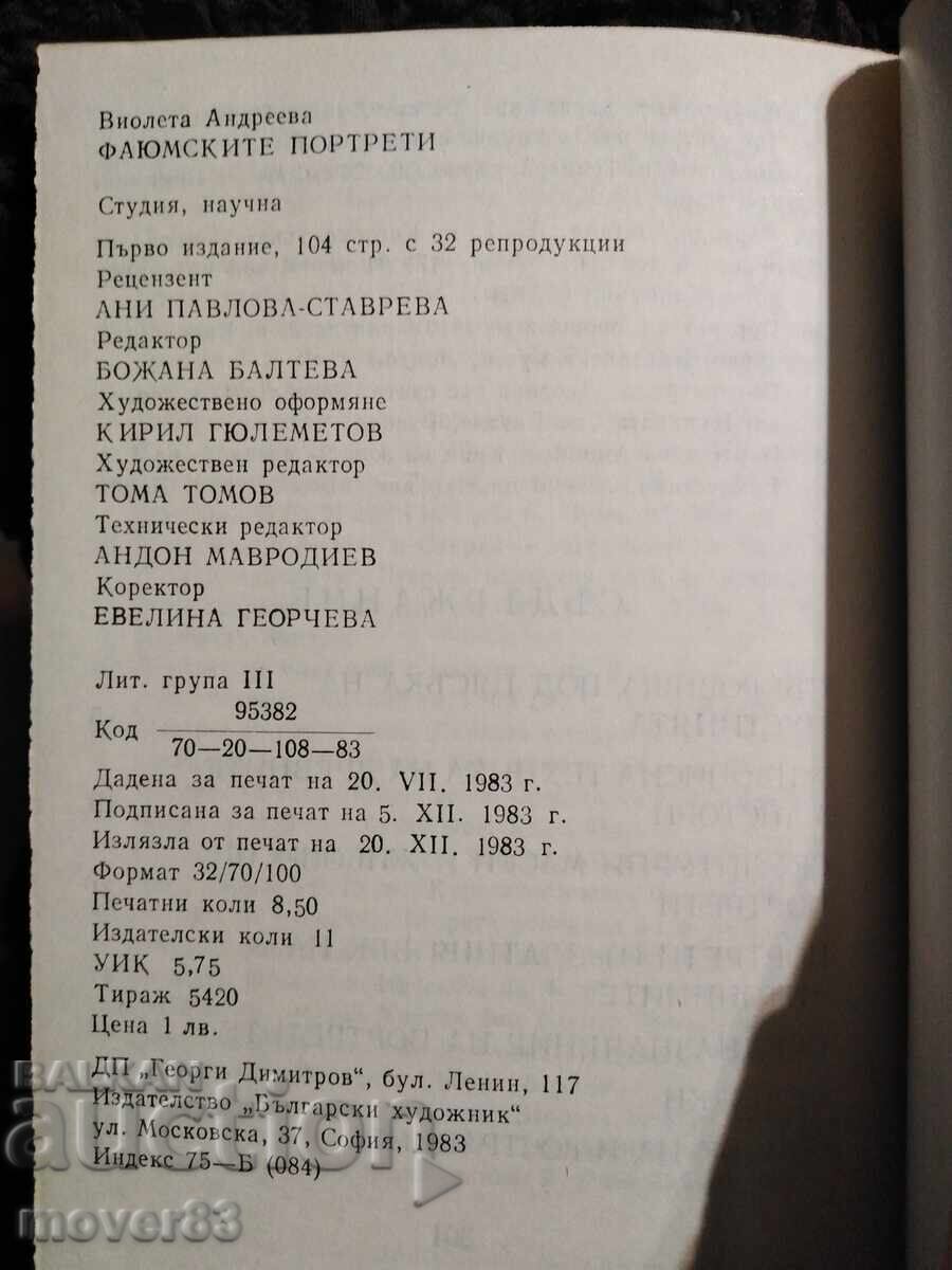 Auction  Fayum Portraits. Violeta Andreeva