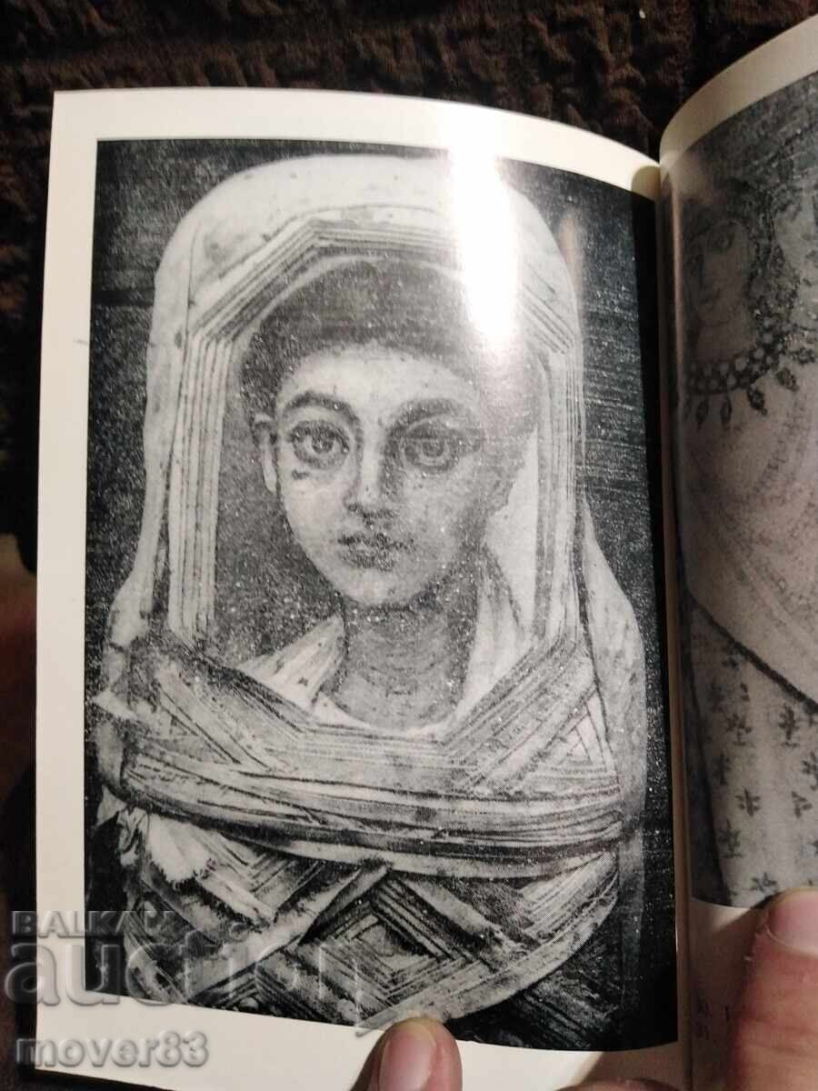 Fayum Portraits. Violeta Andreeva - 5