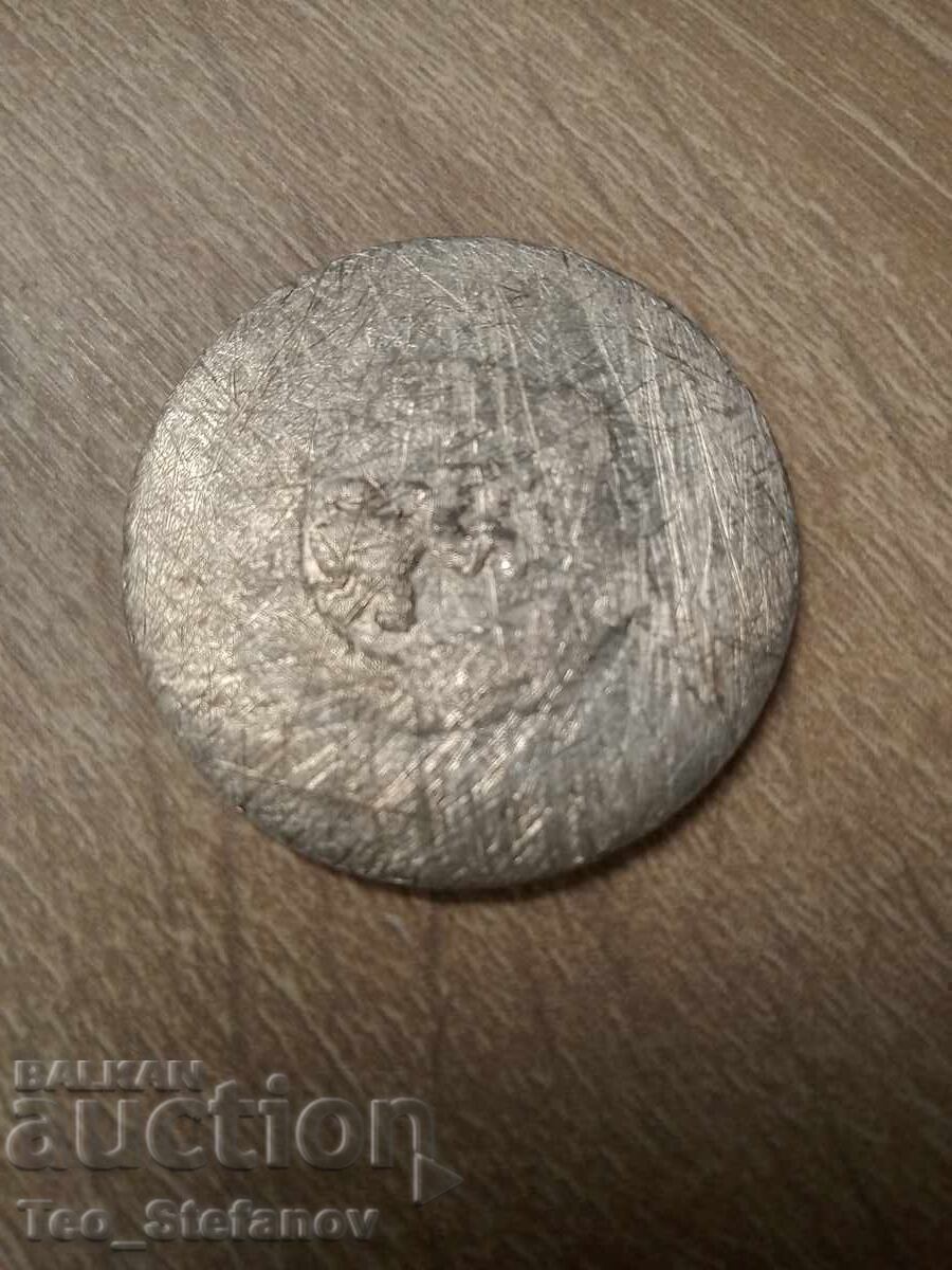 5 lei 1970 Vazov argint cu preț € 38.00 | 74.32 BGN