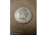 5 Leva 1970 Vazov Silver