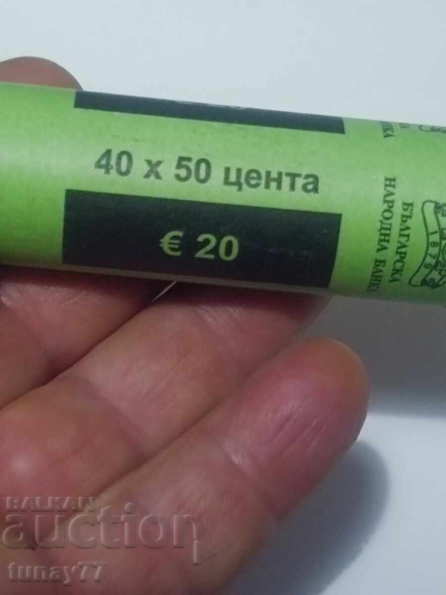 Τραπεζικά τσιπς BNB. Βουλγαρία - 40 x 50 Λεπτά Ευρώ, 2026 - UNC με τιμή € 26.08 | 51.01 BGN