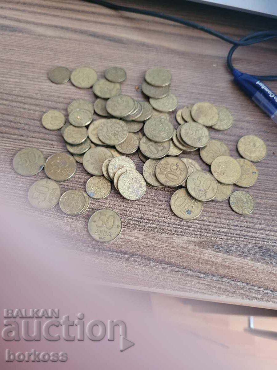 Νομίσματα του 1997 - μα