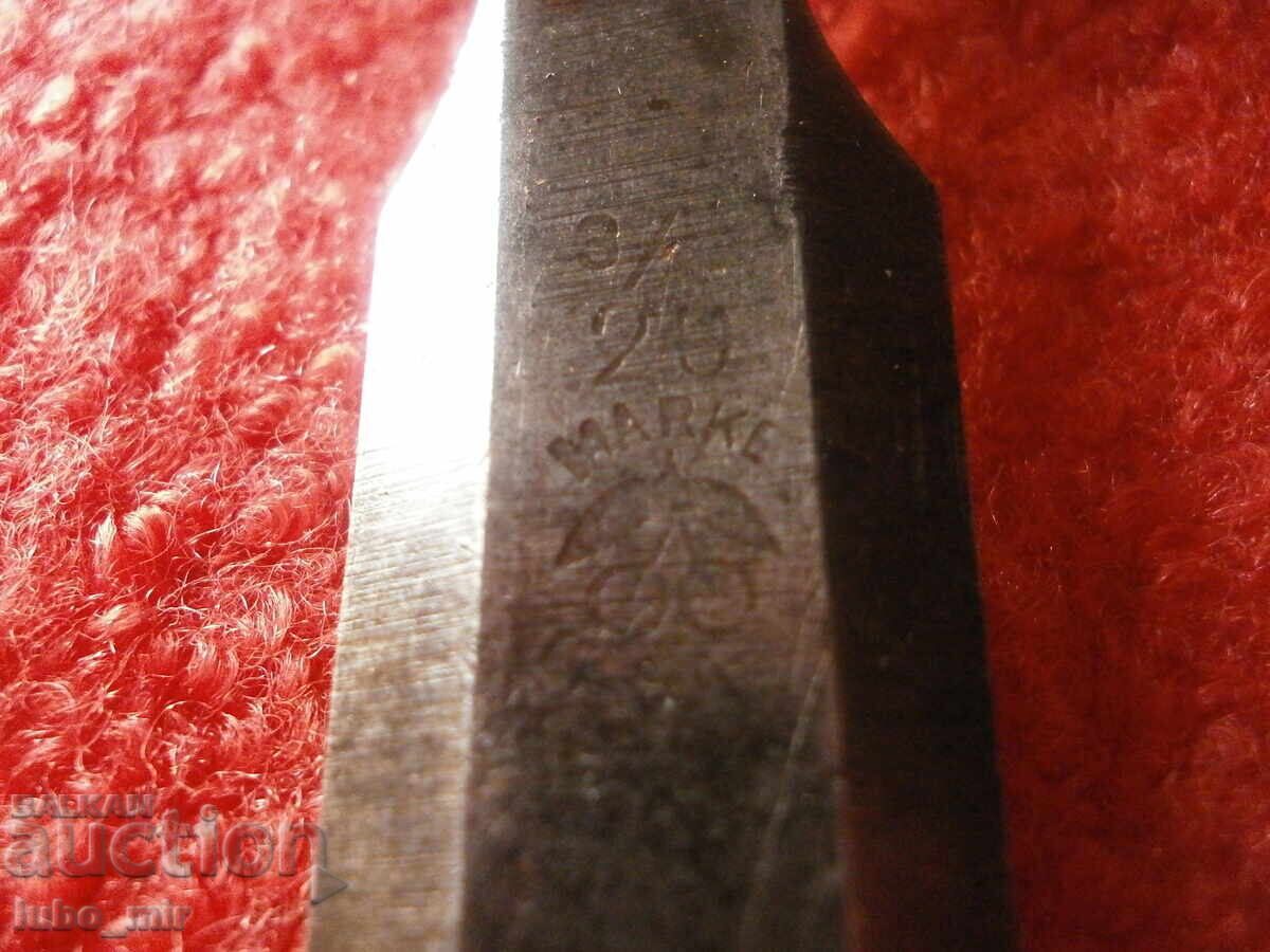 Δημοπρασία ΠΑΛΙΟ ΞΥΛΟΥΡΓΙΚΟ ΚΑΛΕΜΙ - ΜΑΡΚΑΡΙΣΜΕΝΟ