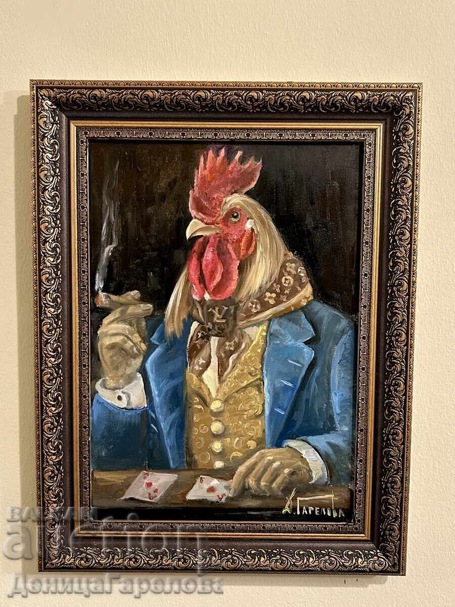 Δενίτσα Γκαρέλοβα πίνακας "Ο εκατομμυριούχος" με τιμή € 76.69 | 149.99 BGN Δενίτσα Γκαρέλοβα πίνακας "Ο εκατομμυριούχος" με τιμή € 76.69 | 149.99 BGN