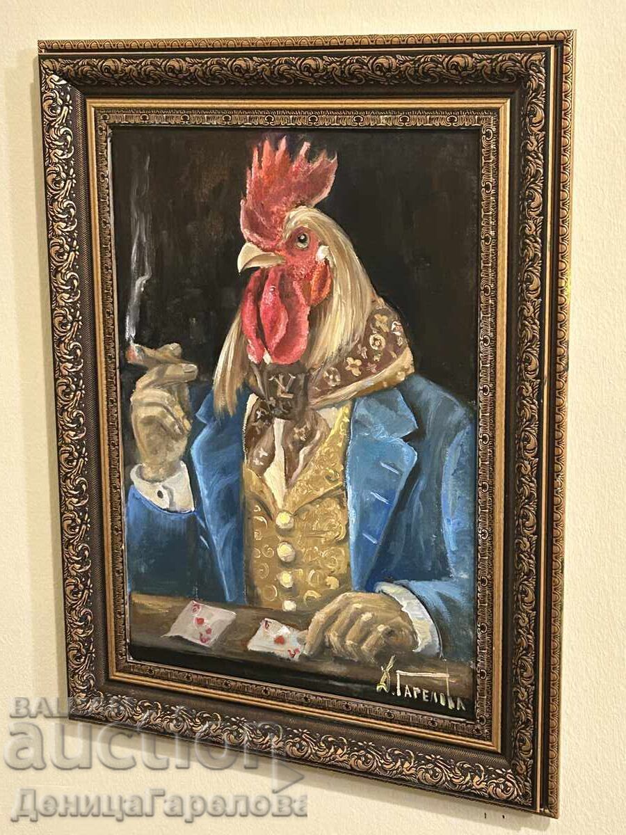 Δενίτσα Γκαρέλοβα πίνακας "Ο εκατομμυριούχος" - 7 Δενίτσα Γκαρέλοβα πίνακας "Ο εκατομμυριούχος" - 7