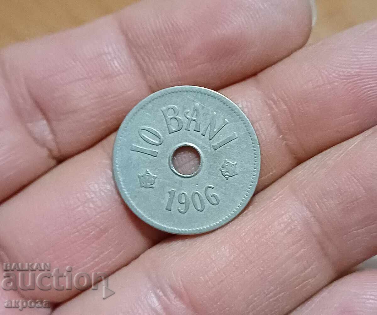 10 bani România 1906 10 bani România 1906