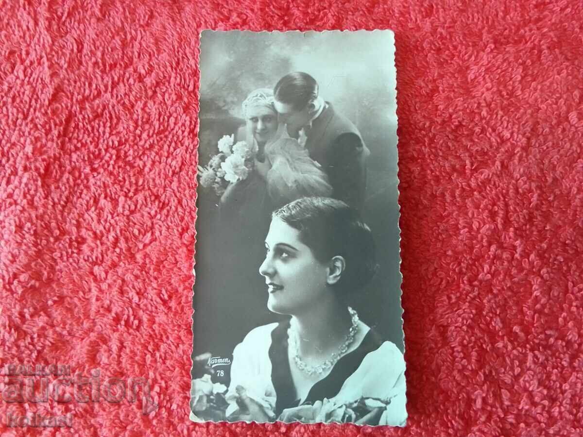 Аукцион Стара картичка Шуменъ  1932 г