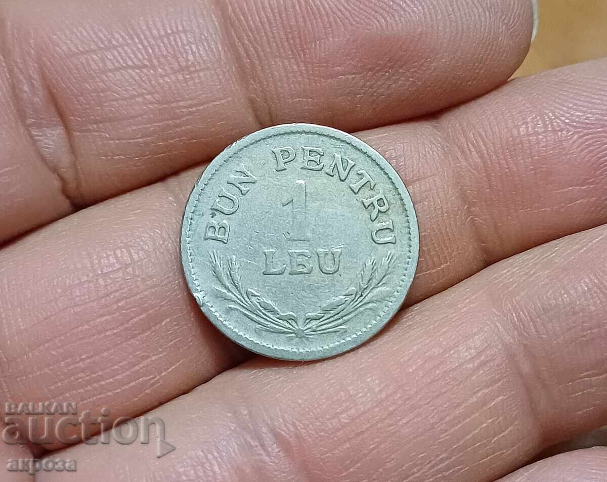 1 leu România 1924