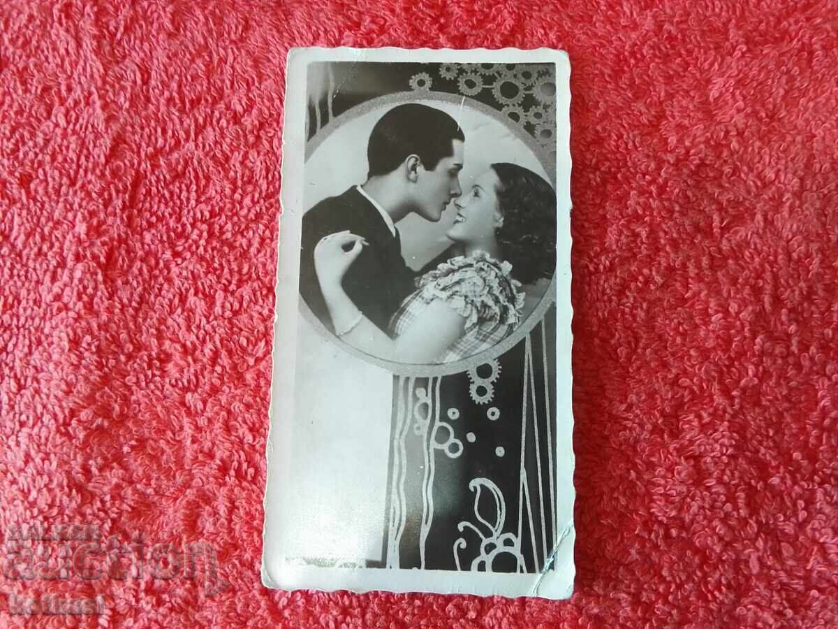 Livrarea Carte poștală veche 1940