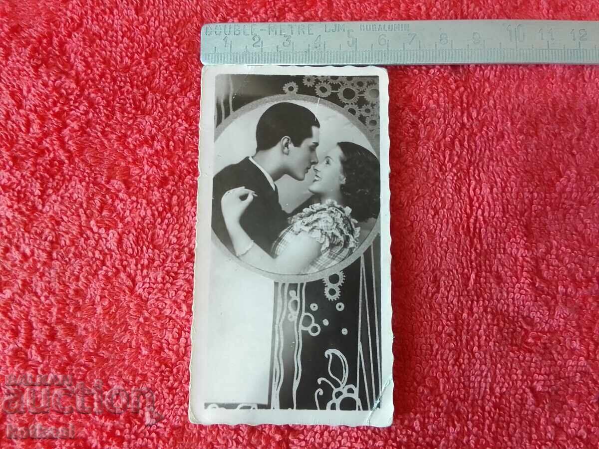 Carte poștală veche 1940