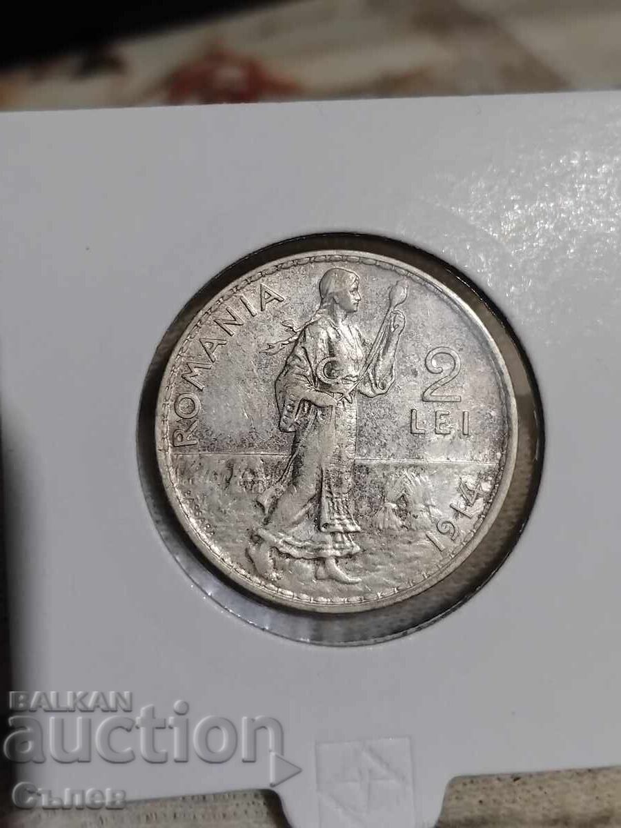 2 λέι 1914 με τιμή € 23.01 | 45.00 BGN 2 λέι 1914 με τιμή € 23.01 | 45.00 BGN