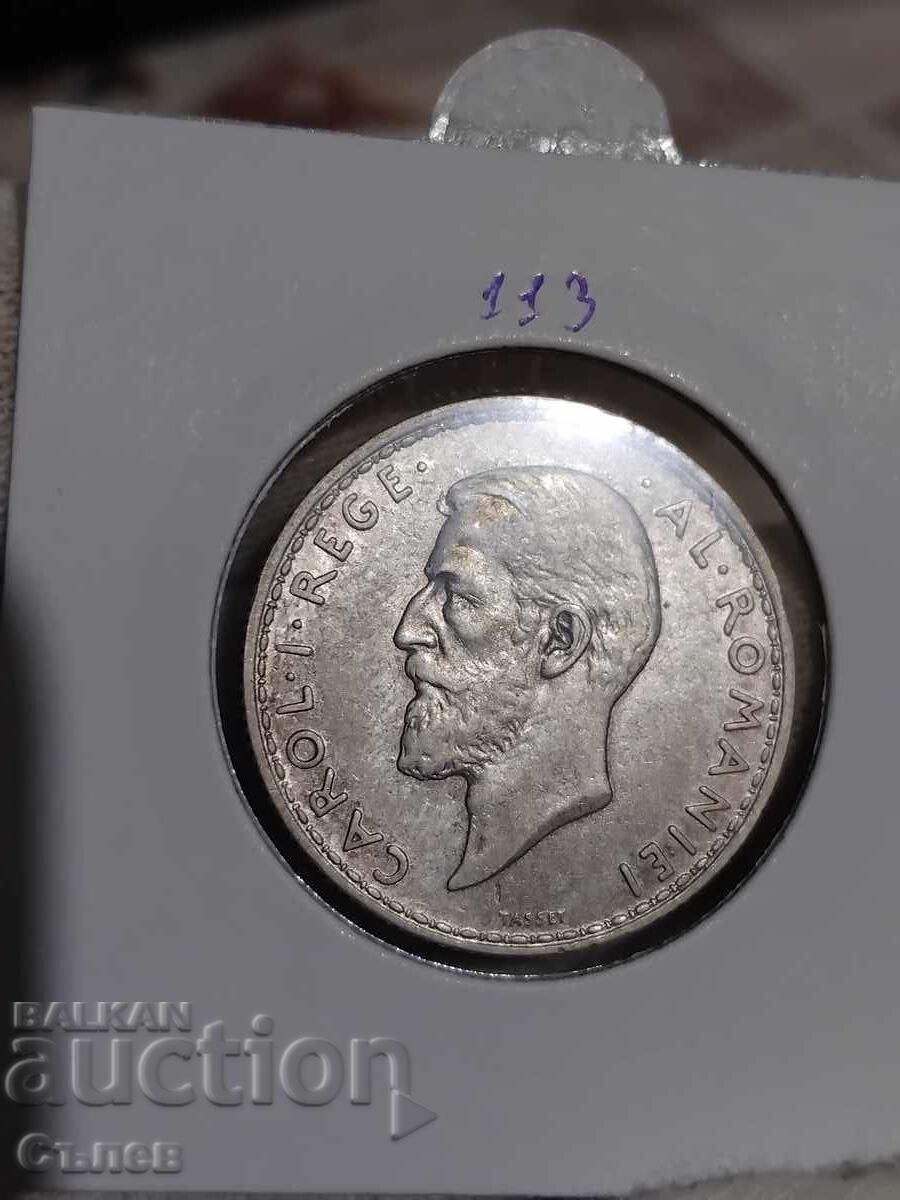 2 λέι 1914 2 λέι 1914