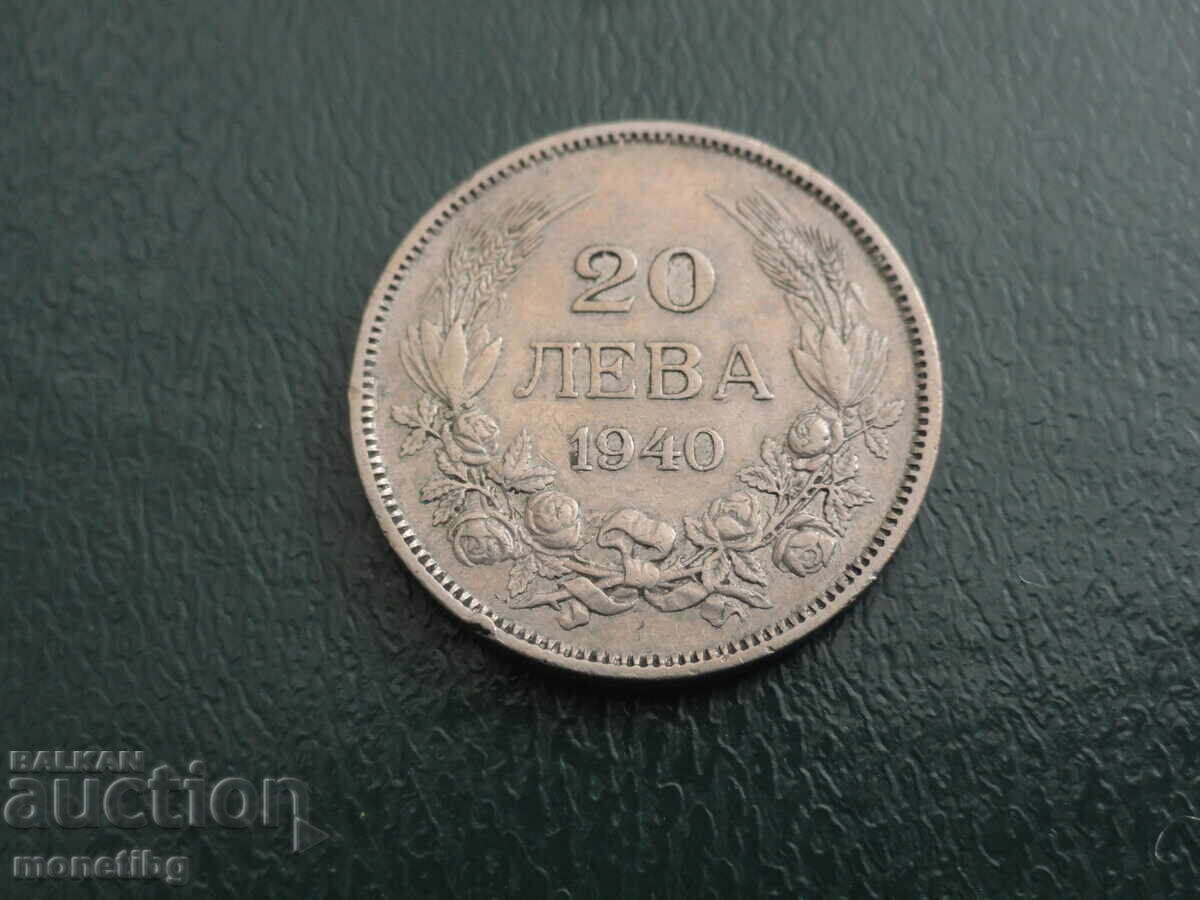 Bulgaria 1940 - 20 BGN - 5 Bulgaria 1940 - 20 BGN - 5