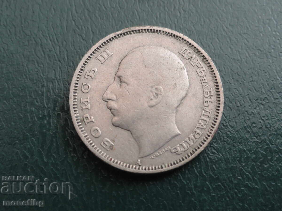 Bulgaria 1940 - 20 BGN - 6 Bulgaria 1940 - 20 BGN - 6
