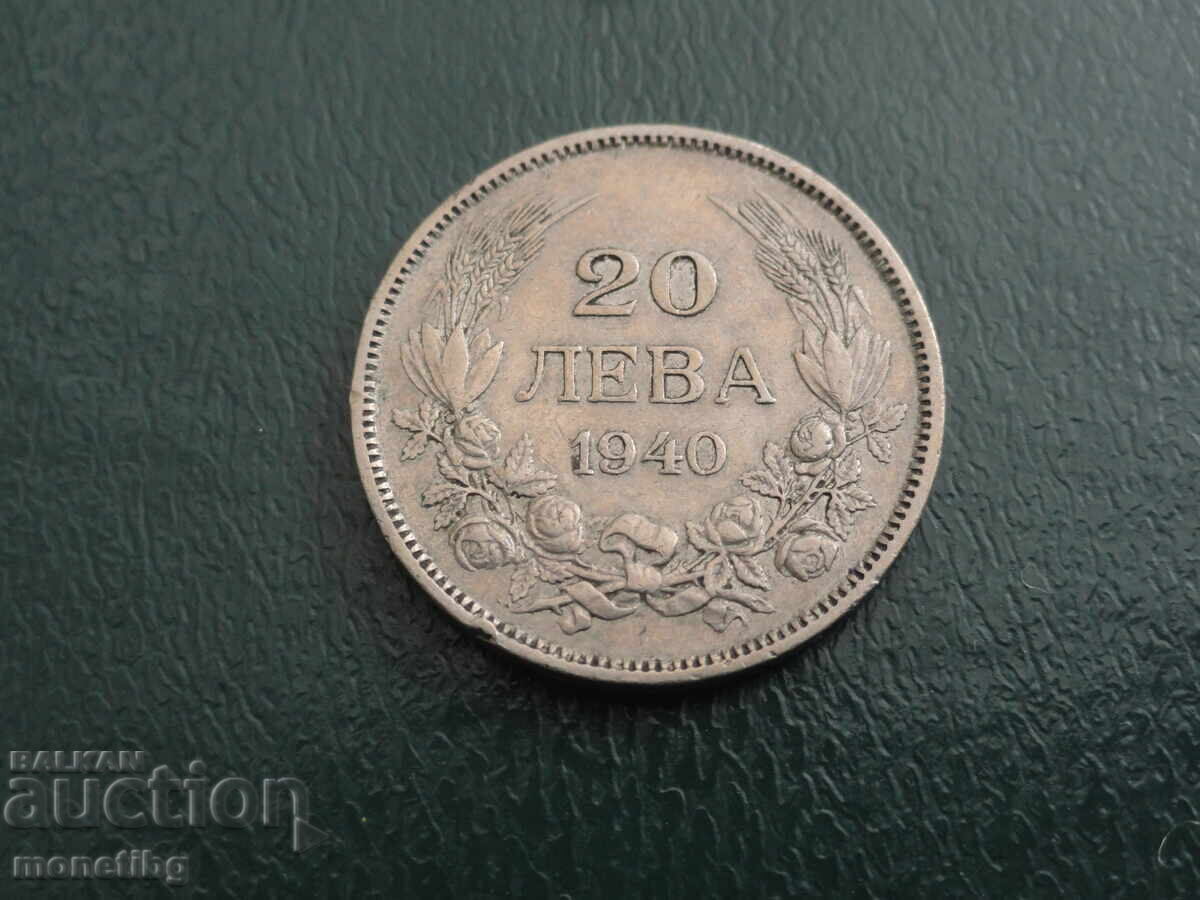 Bulgaria 1940 - 20 BGN Bulgaria 1940 - 20 BGN