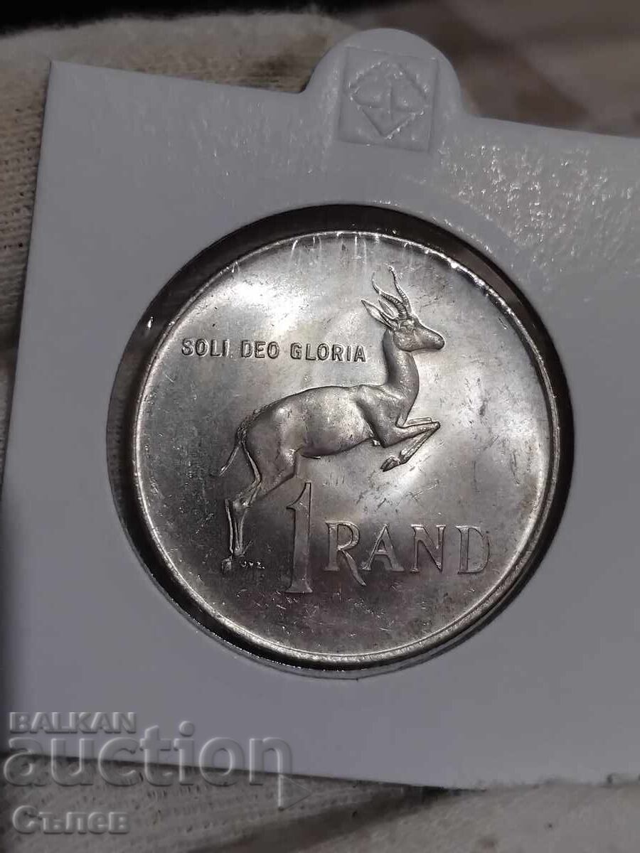 1 Ραντ 1966 με τιμή € 35.79 | 70.00 BGN 1 Ραντ 1966 με τιμή € 35.79 | 70.00 BGN