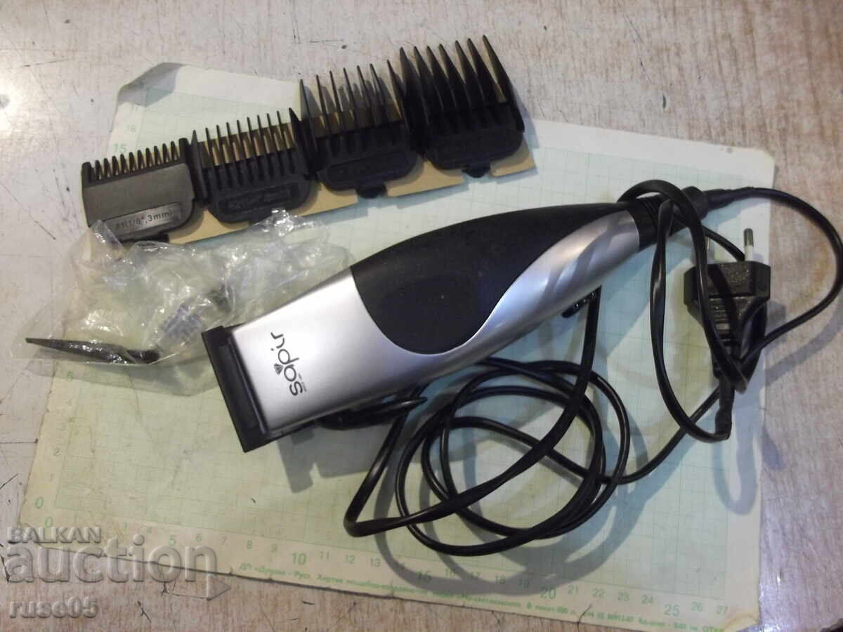 Доставка на Машинка за подстригване "SAPIR - SP-1810-M" - работеща Доставка на Машинка за подстригване "SAPIR - SP-1810-M" - работеща