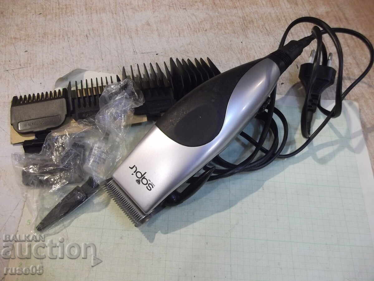 Машинка за подстригване "SAPIR - SP-1810-M" - работеща - 5 Машинка за подстригване "SAPIR - SP-1810-M" - работеща - 5