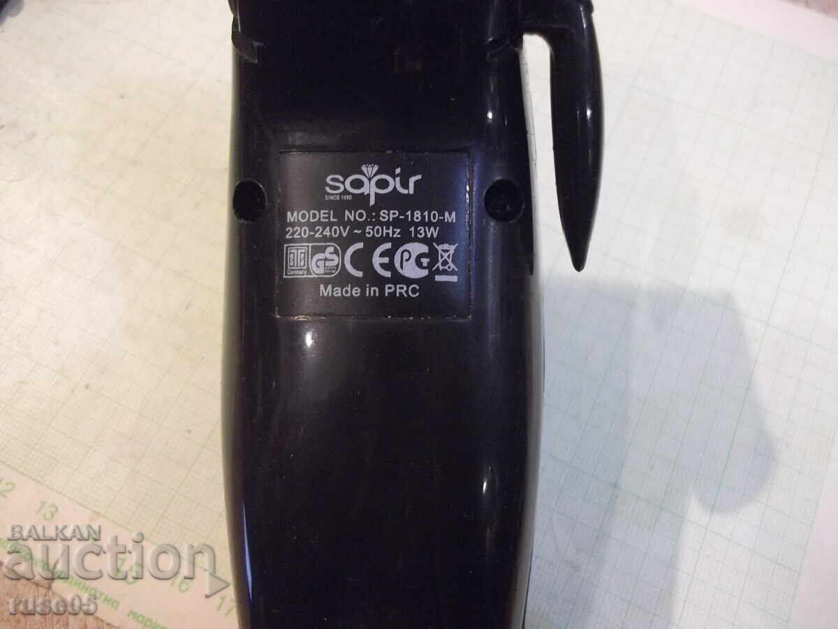 Машинка за подстригване "SAPIR - SP-1810-M" - работеща - 7 Машинка за подстригване "SAPIR - SP-1810-M" - работеща - 7