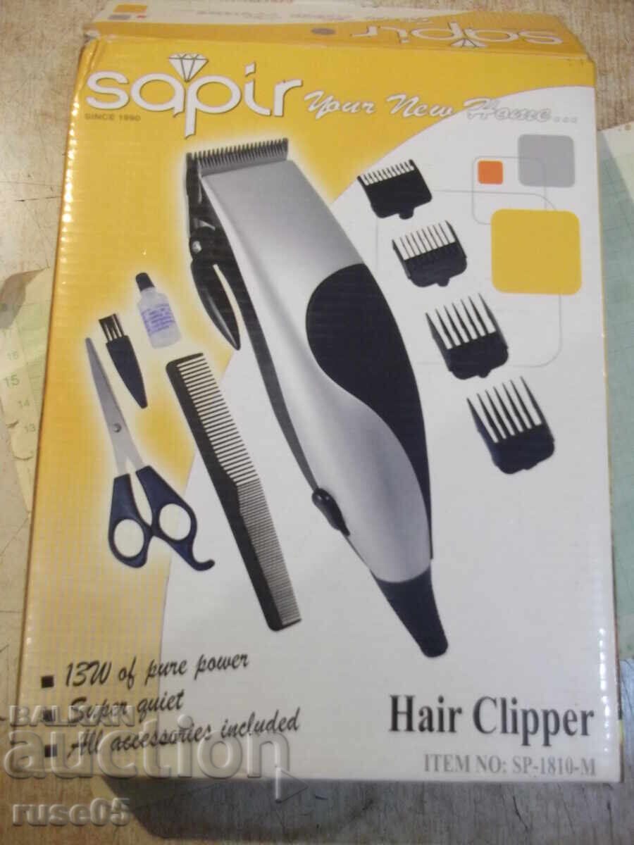 Машинка за подстригване "SAPIR - SP-1810-M" - работеща Машинка за подстригване "SAPIR - SP-1810-M" - работеща