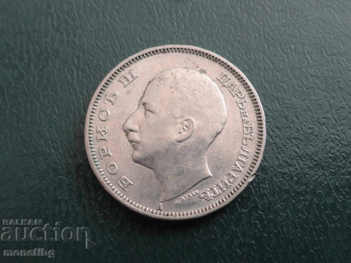 Bulgaria 1940 - 20 leva (1) - 6 Bulgaria 1940 - 20 leva (1) - 6