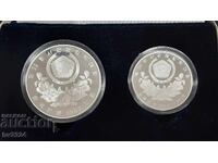 South Korea "Seoul Olympic Games"