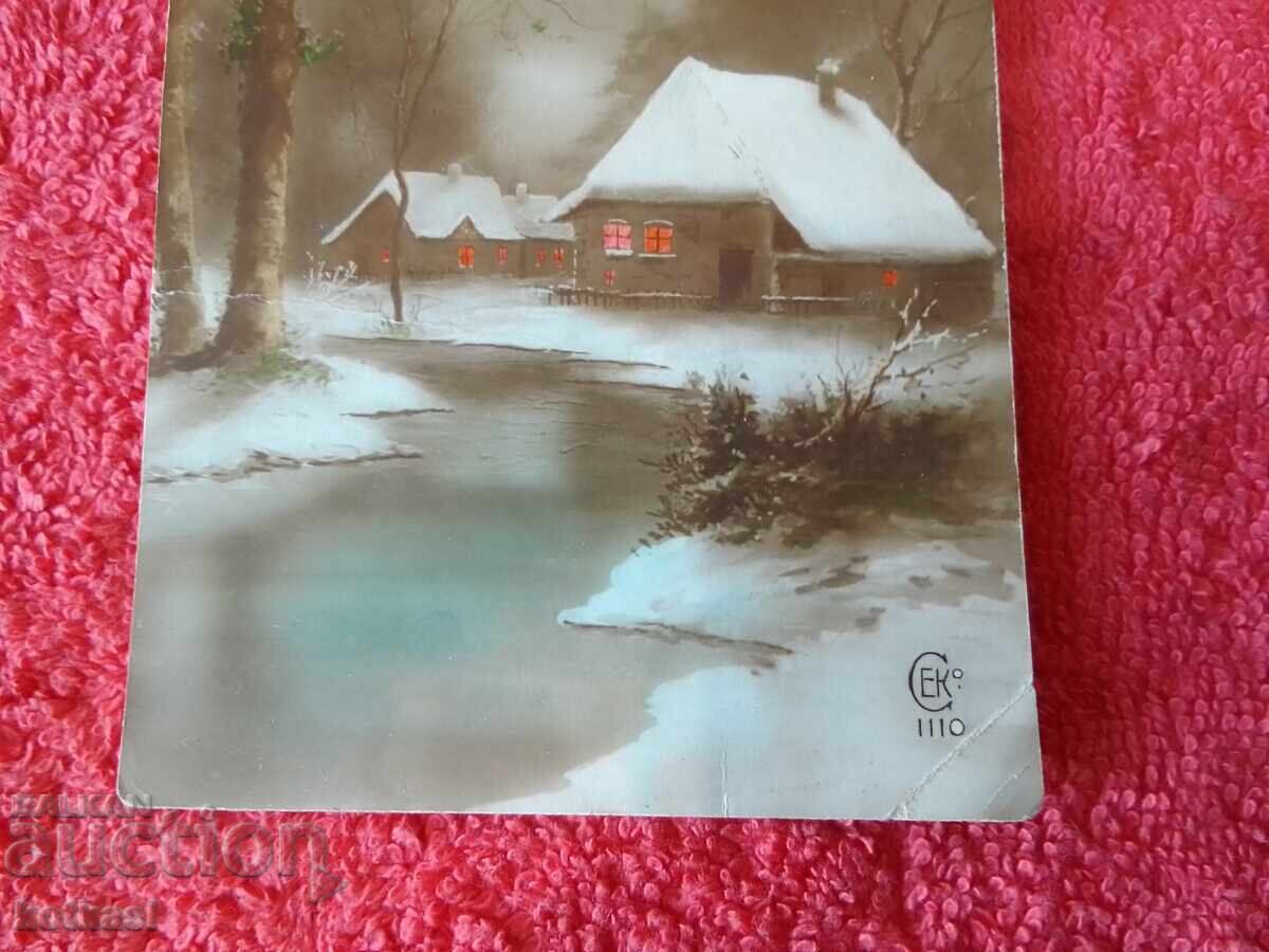 Стара картичка 1928 г с цена € 1.00 | 1.96 лв. Стара картичка 1928 г с цена € 1.00 | 1.96 лв.