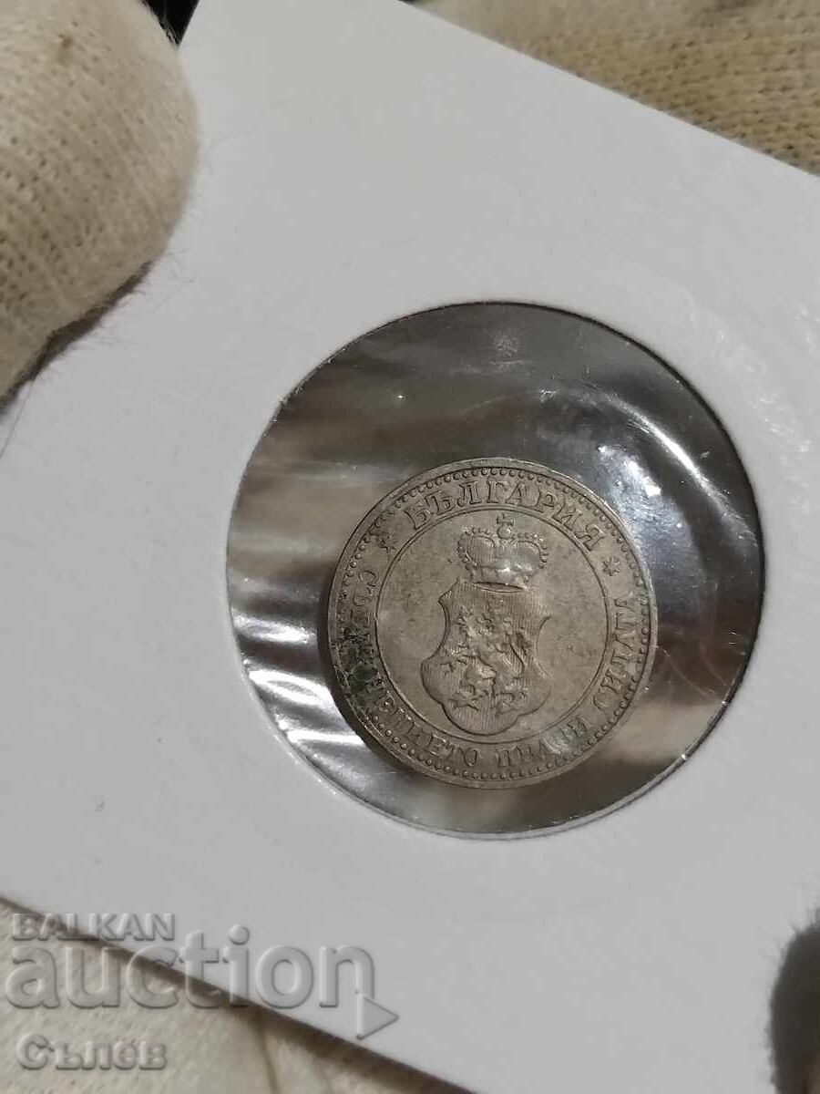 5 cents 1906 with price € 51.13 | 100.00 BGN