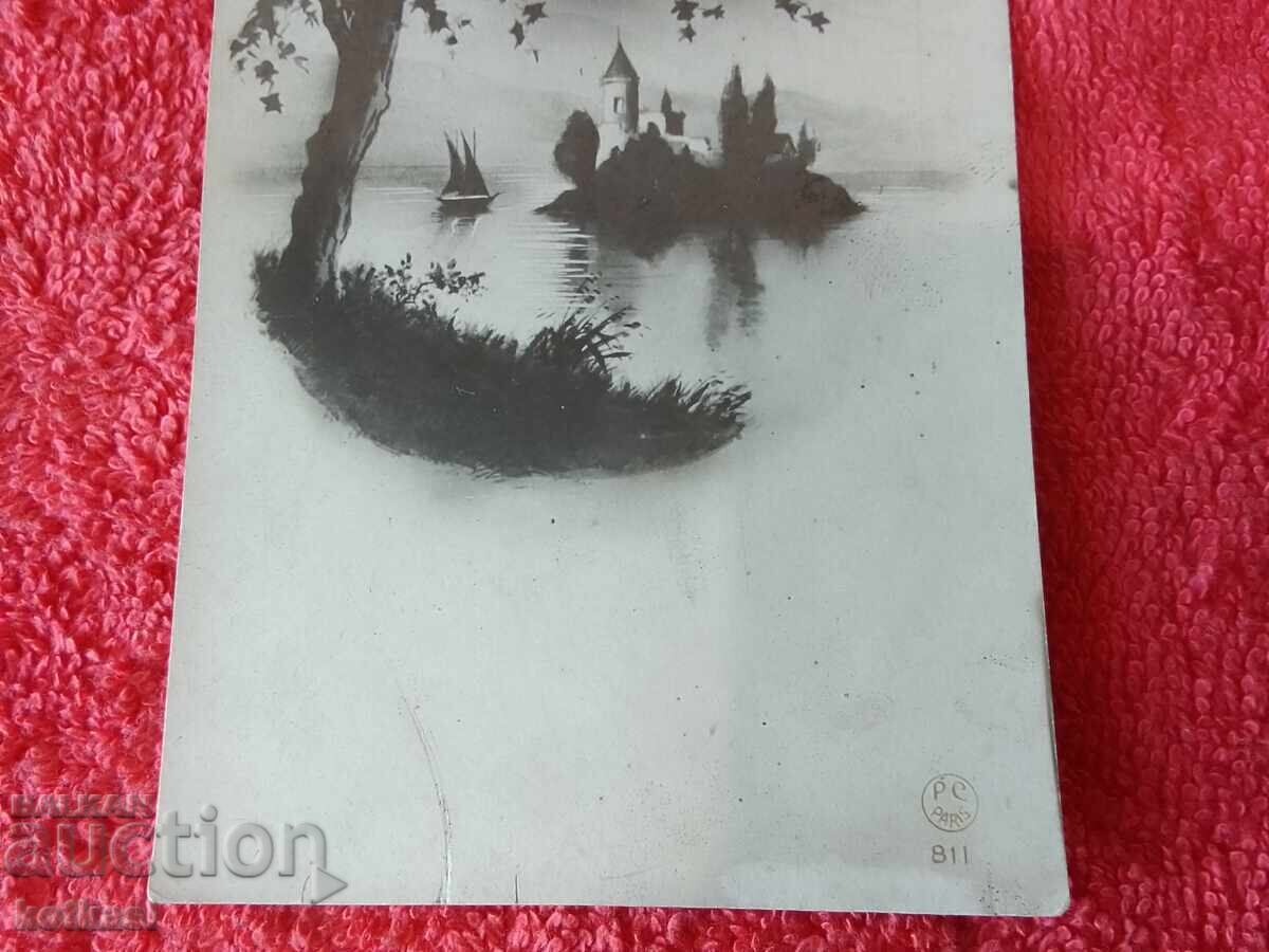 Стара картичка 1941 г. гр. Шуменъ ул."Екзархъ Йосифъ" 16 с цена € 2.00 | 3.91 лв. Стара картичка 1941 г. гр. Шуменъ ул."Екзархъ Йосифъ" 16 с цена € 2.00 | 3.91 лв.