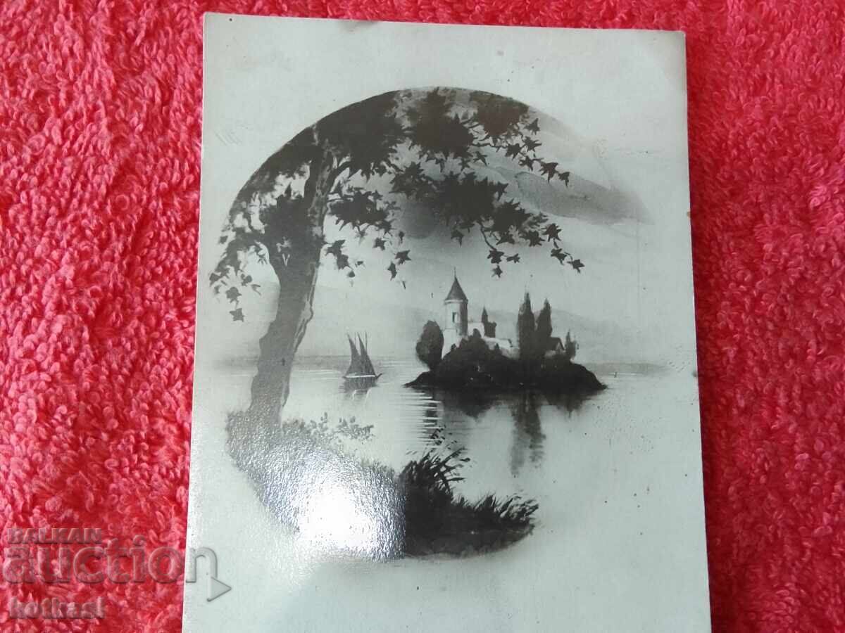 Стара картичка 1941 г. гр. Шуменъ ул."Екзархъ Йосифъ" 16 - 5 Стара картичка 1941 г. гр. Шуменъ ул."Екзархъ Йосифъ" 16 - 5