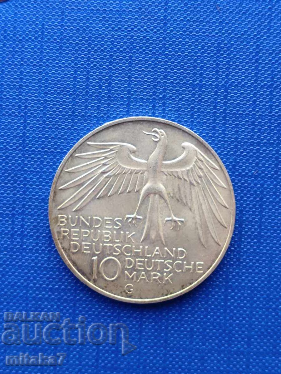 10 марки 1972 година, Германия с цена € 22.50 | 44.01 лв.