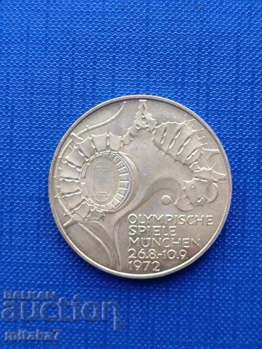 10 марки 1972 година, Германия