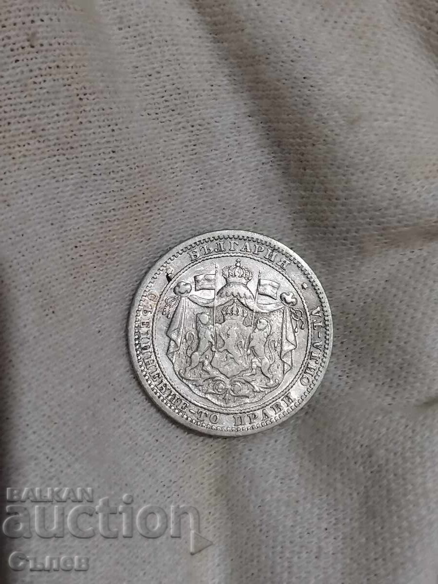 1 lev 1882