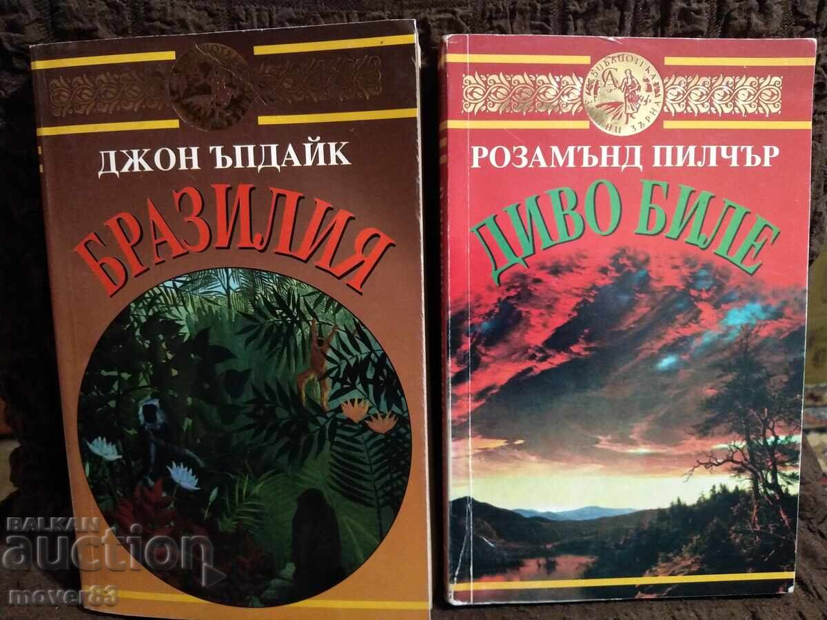 "Golden Grains" Library. Set "Golden Grains" Library. Set