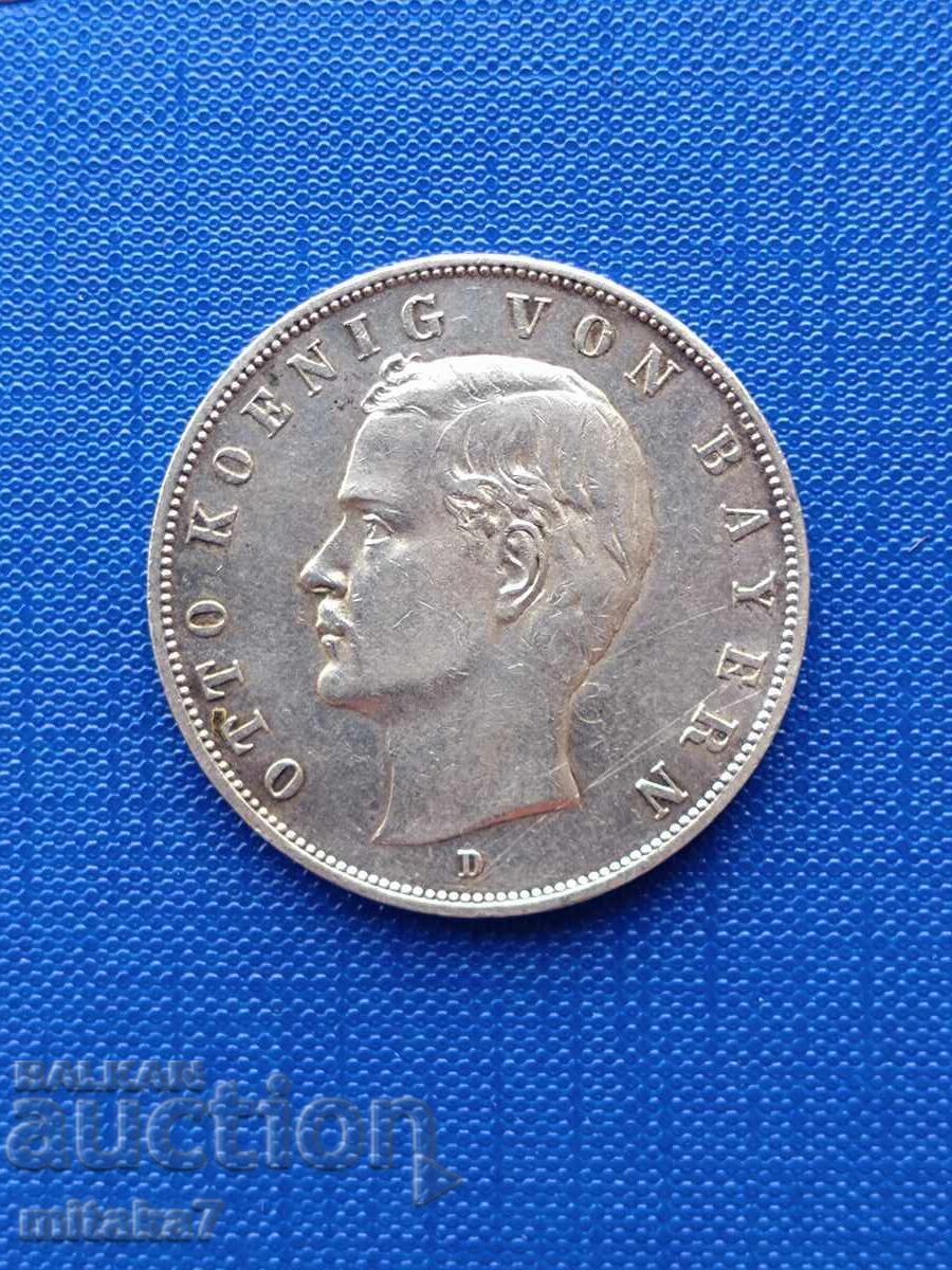 3 μάρκα 1909, Γερμανία