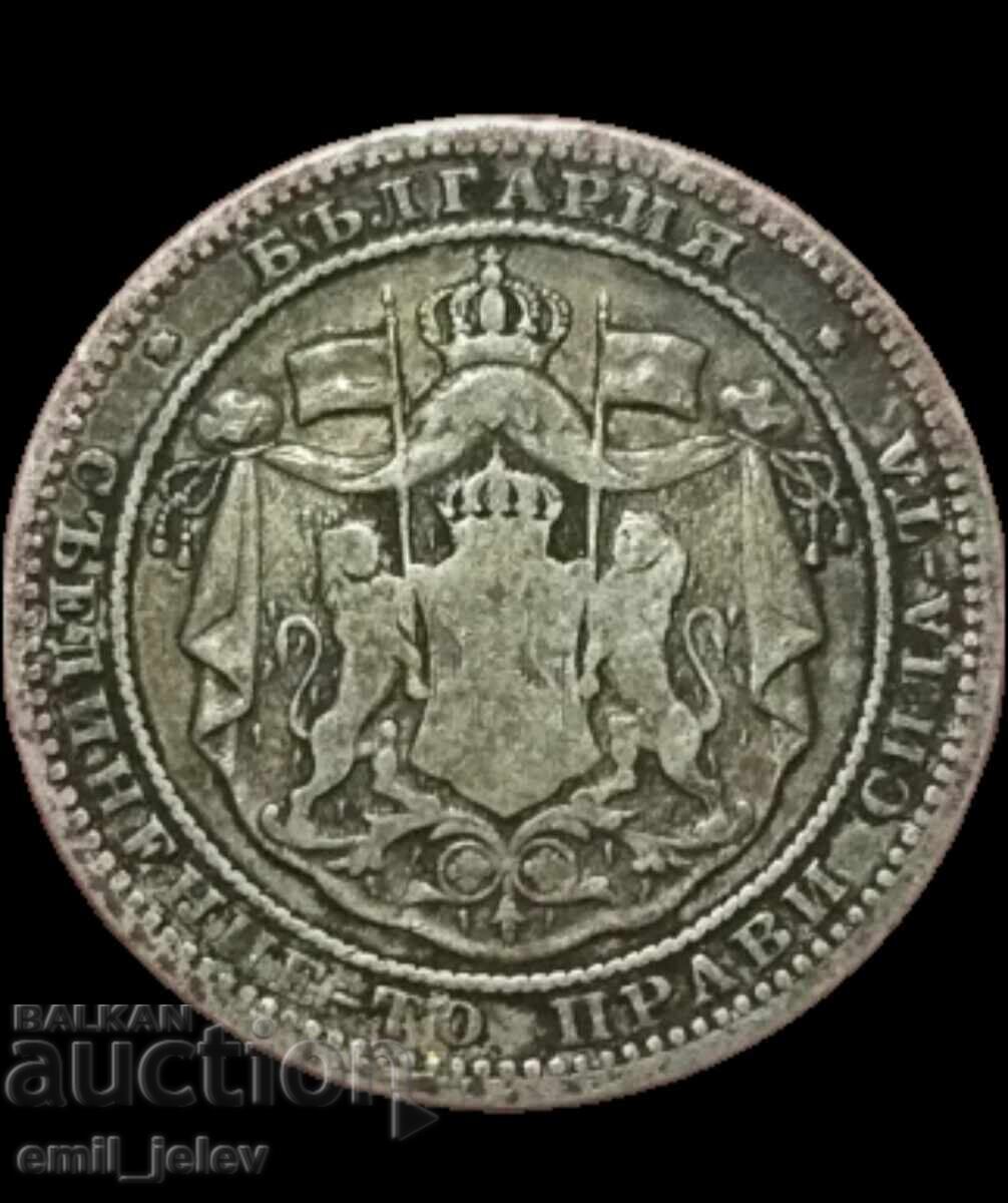 Licitație 1 leu argint 1882 god. Principatul Bulgariei