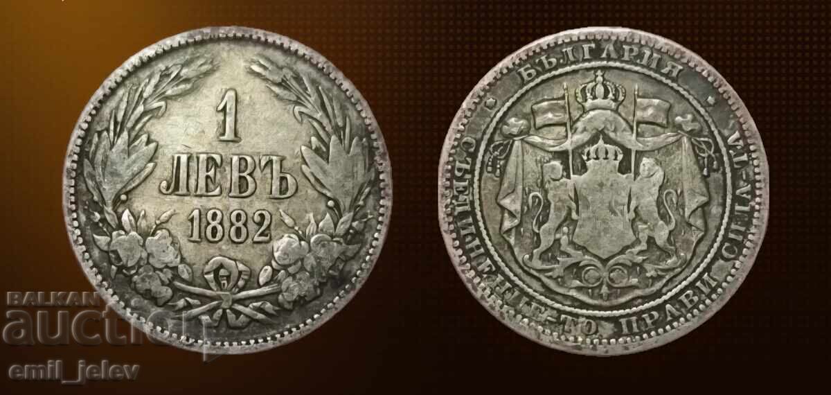 1 leu argint 1882 god. Principatul Bulgariei