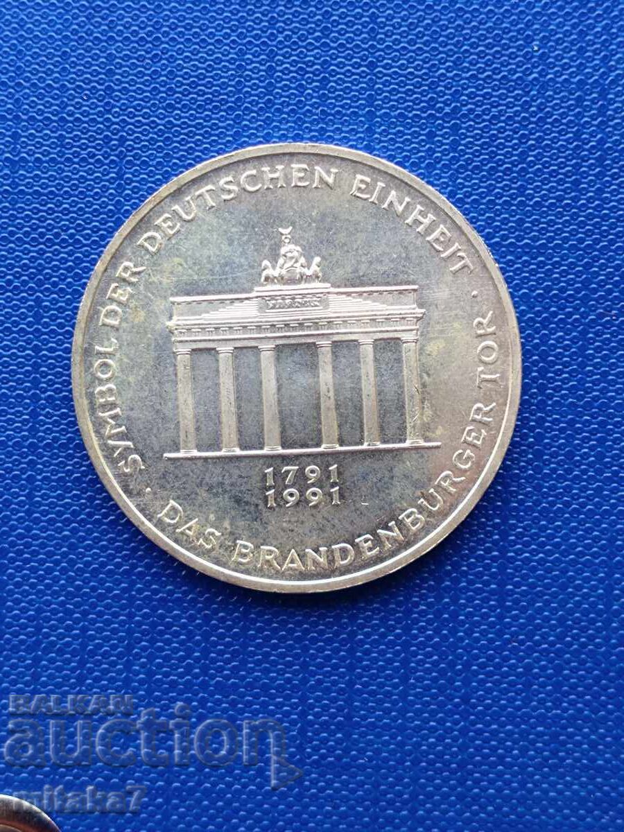 10 марки 1991 година, Германия
