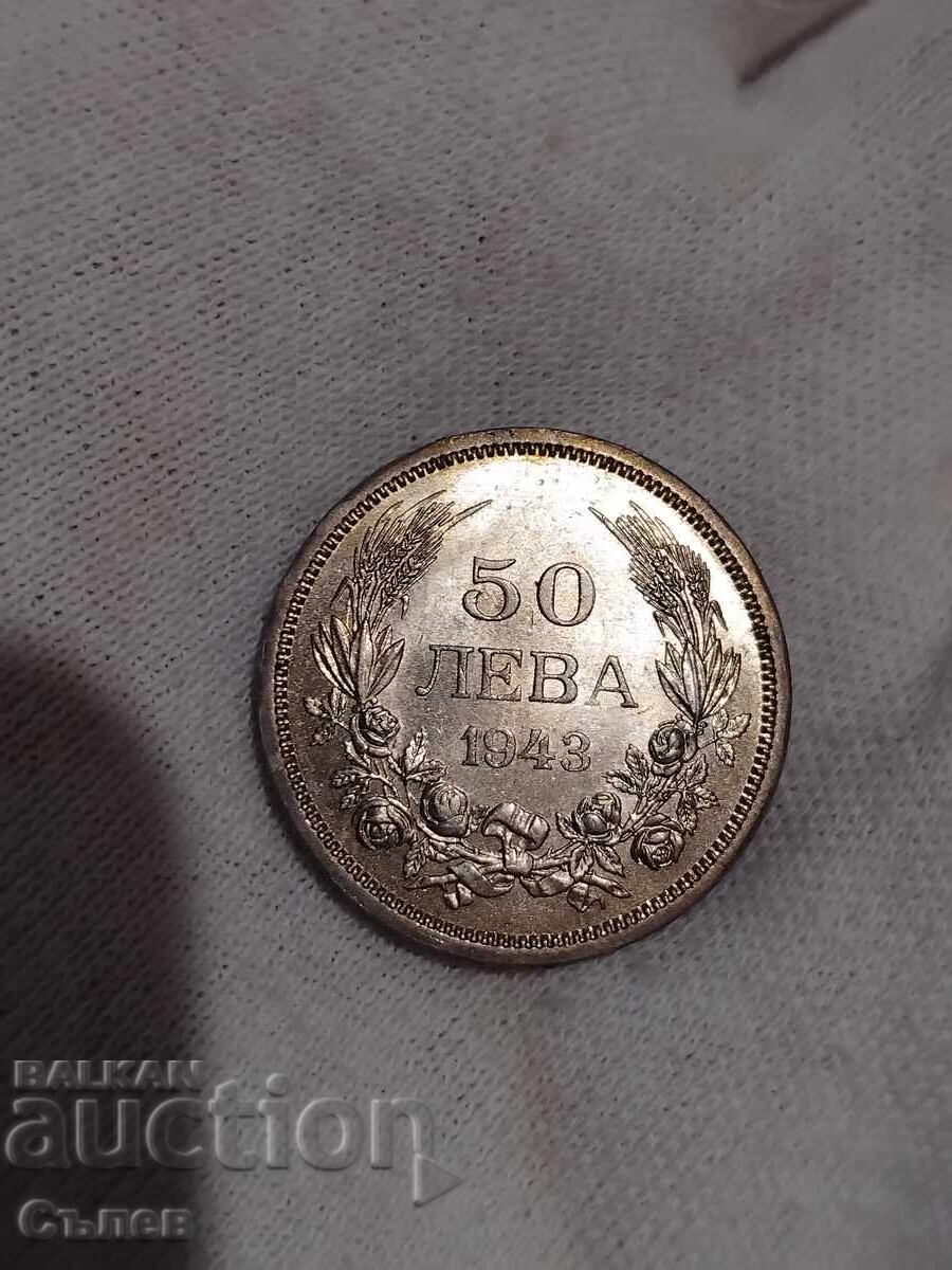 50 BGN 1943 with price € 28.12 | 55.00 BGN