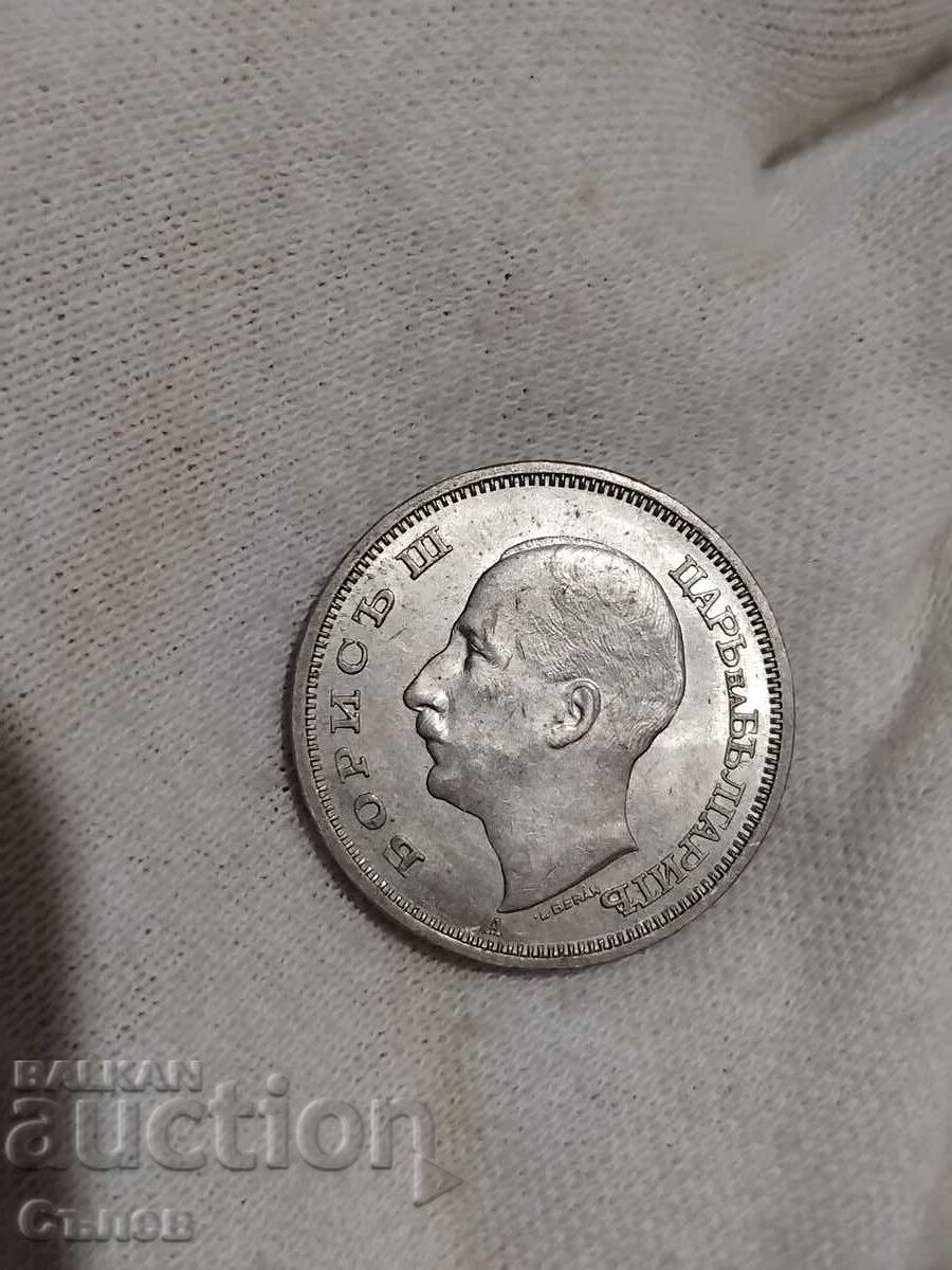 50 BGN 1940 50 BGN 1940