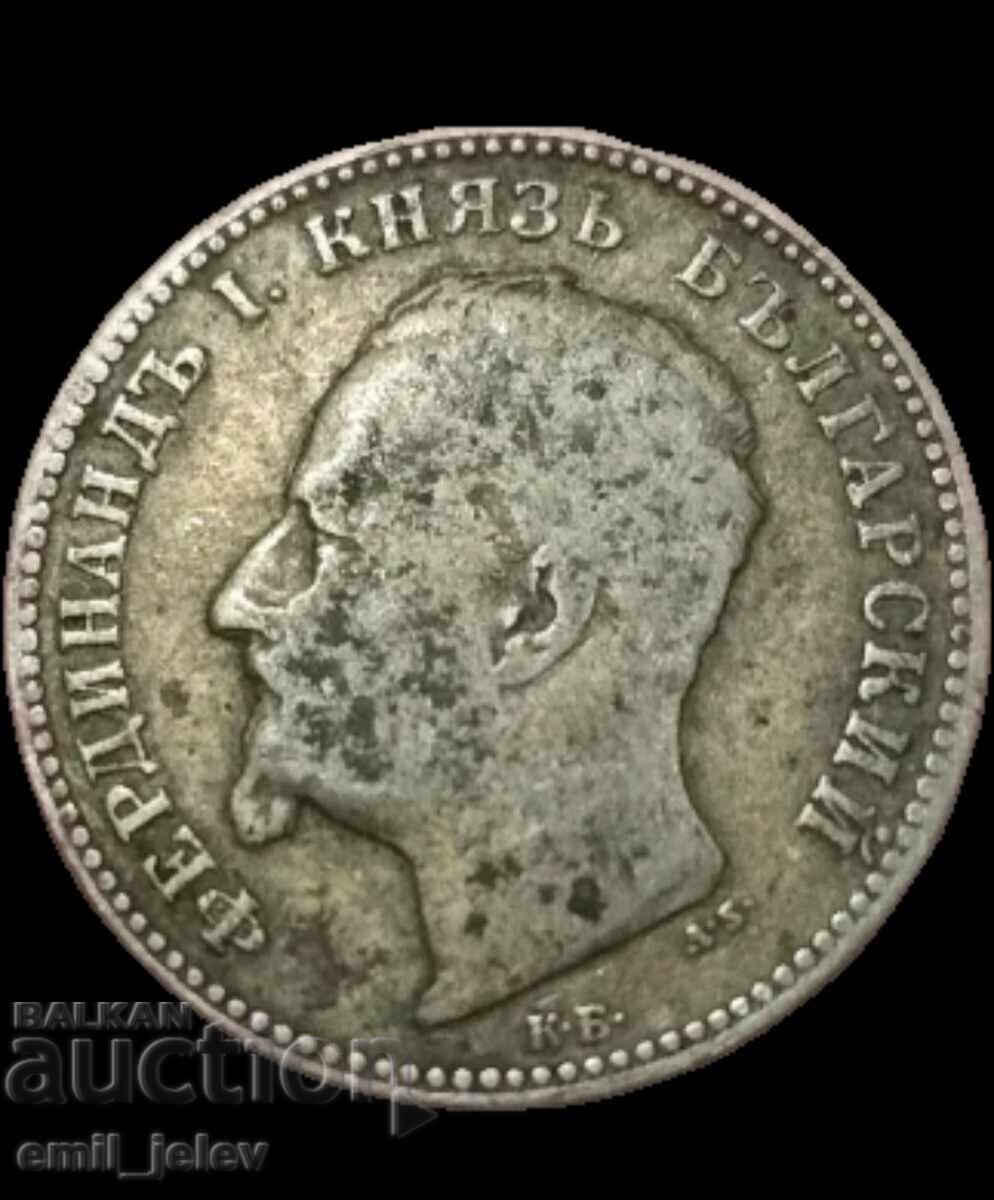 Аукцион 1 лев сребро1891 год. Княжество България Аукцион 1 лев сребро1891 год. Княжество България