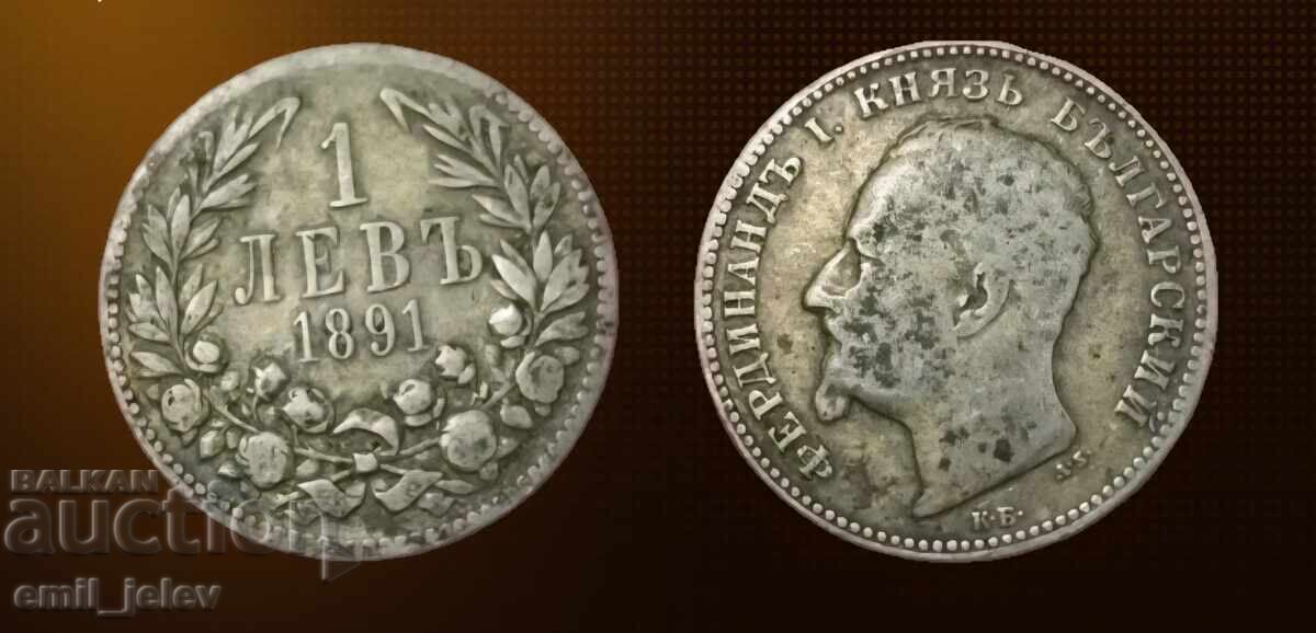 1 лев сребро1891 год. Княжество България 1 лев сребро1891 год. Княжество България