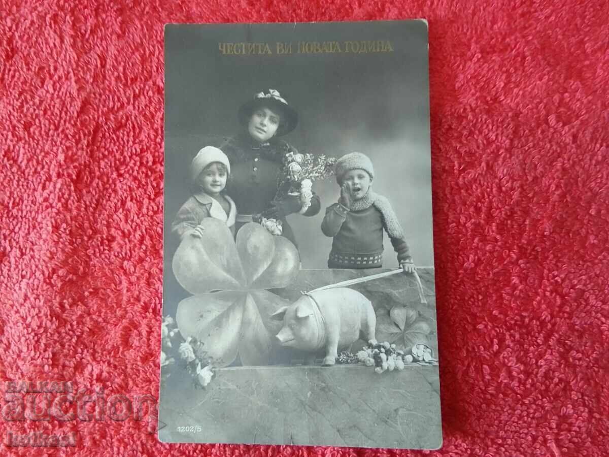 Аукцион Стара картичка 1922 Шумен ул.Каравелов 325 г-н С. Джумалиев Аукцион Стара картичка 1922 Шумен ул.Каравелов 325 г-н С. Джумалиев