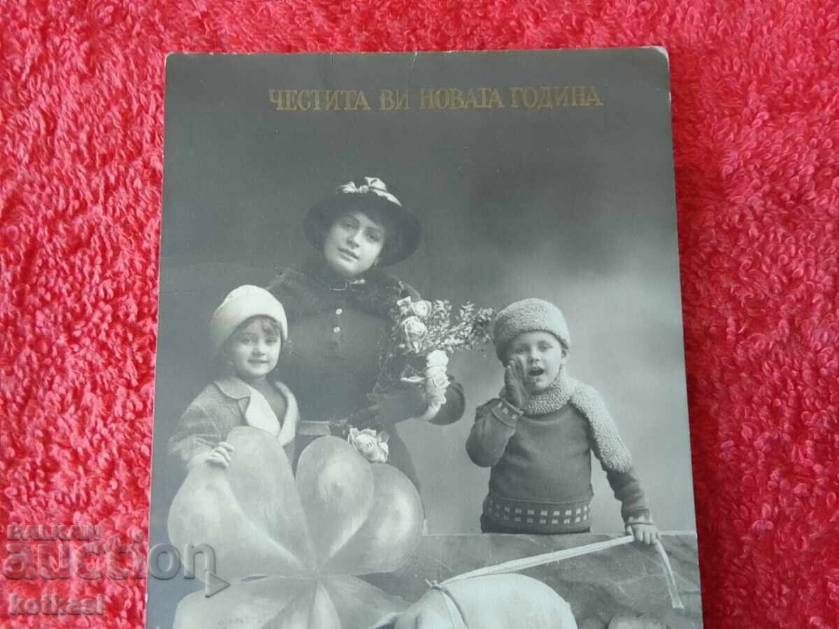 Доставка на Стара картичка 1922 Шумен ул.Каравелов 325 г-н С. Джумалиев Доставка на Стара картичка 1922 Шумен ул.Каравелов 325 г-н С. Джумалиев