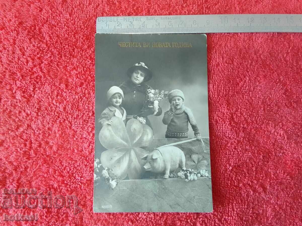 Стара картичка 1922 Шумен ул.Каравелов 325 г-н С. Джумалиев Стара картичка 1922 Шумен ул.Каравелов 325 г-н С. Джумалиев