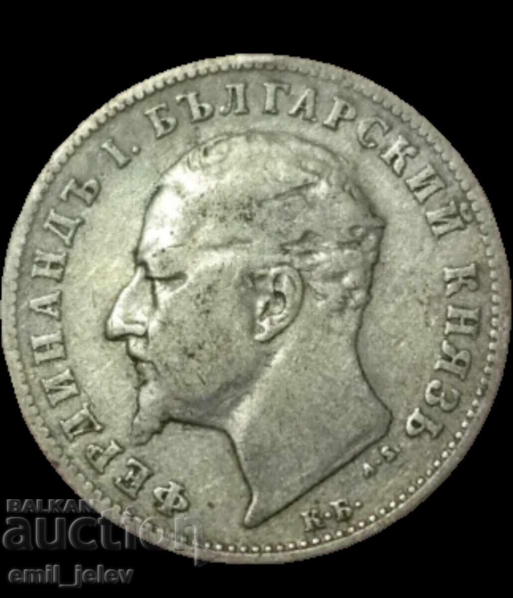 Аукцион 1 лев сребро1894 год. Княжество България