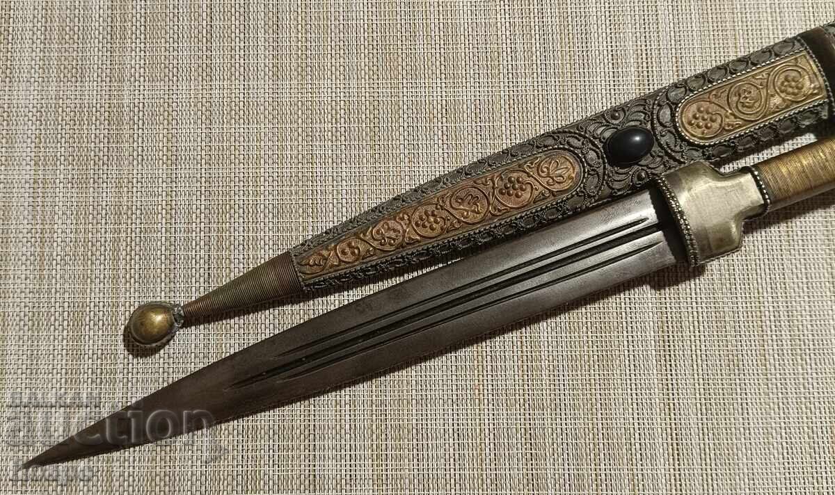 Доставка на Кавказка кама, филигран, сачан